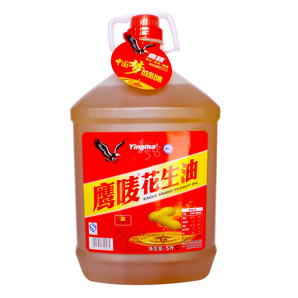 鹰唛 实惠花生油 5L/桶 新老包装随机发货