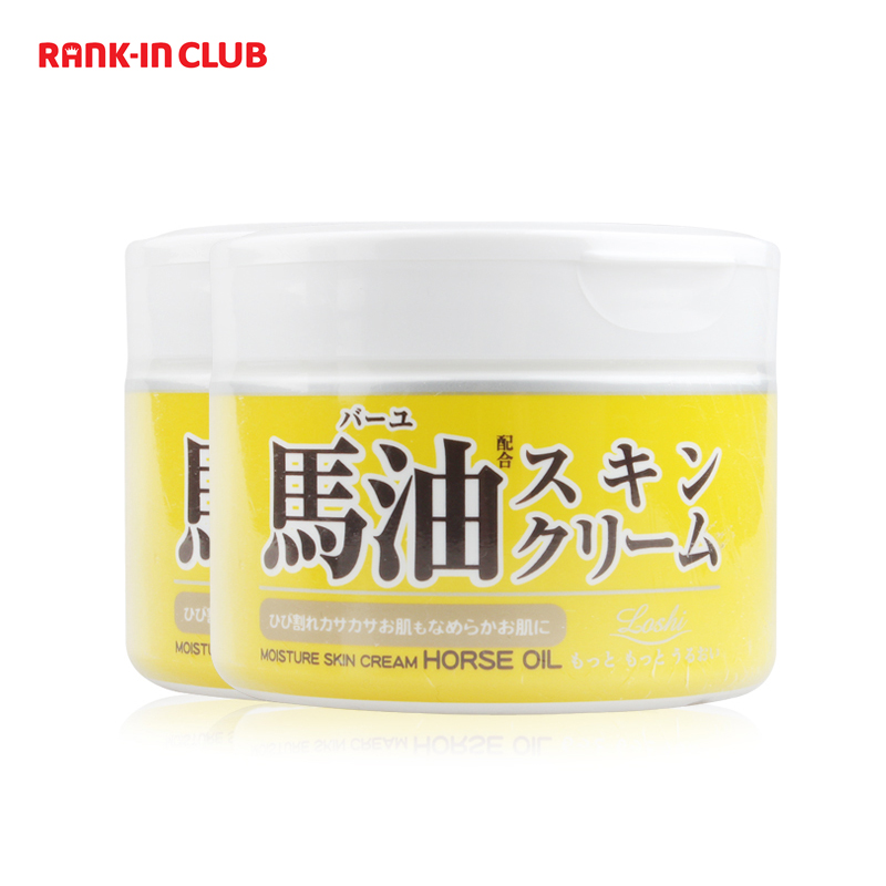 保税直发 日本LOSHI 北海道保湿抗敏止痒马油黄罐身体霜 220g*2
