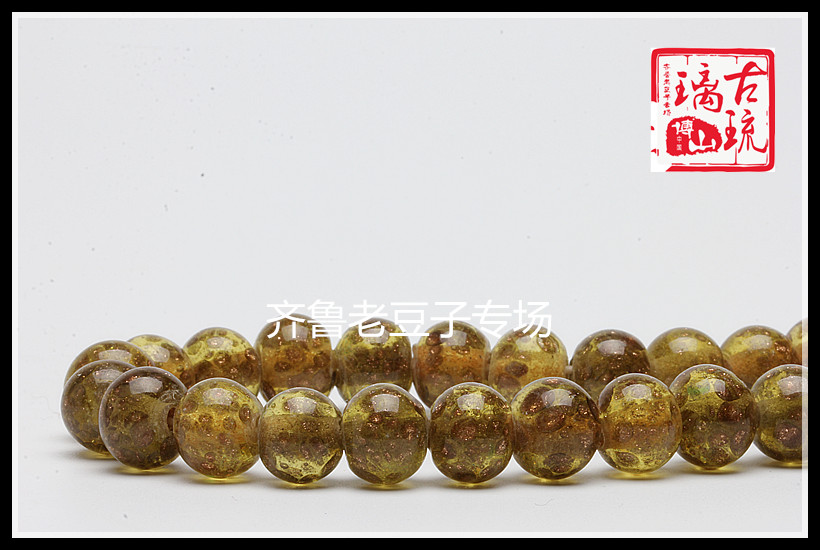 Old Glazed Beads 12mm Tea Color Full Venus dot Caiffles Glazed Beads Old Handmade Bulk Pearl Wholesale