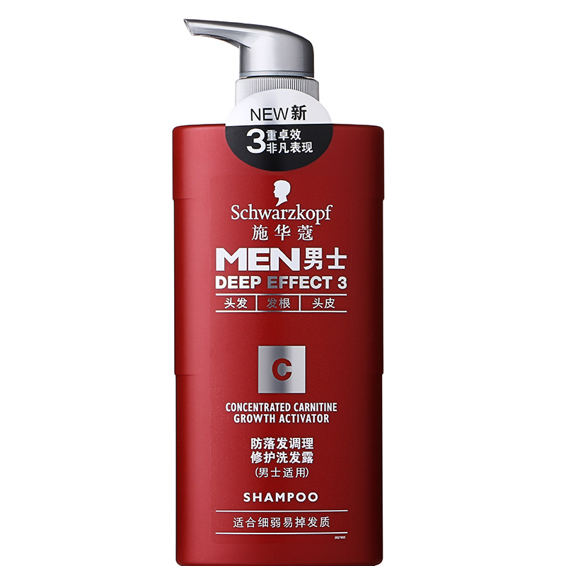 【天猫超市】Schwarzkopf施华蔻男士防落发调理修护洗发露450ml