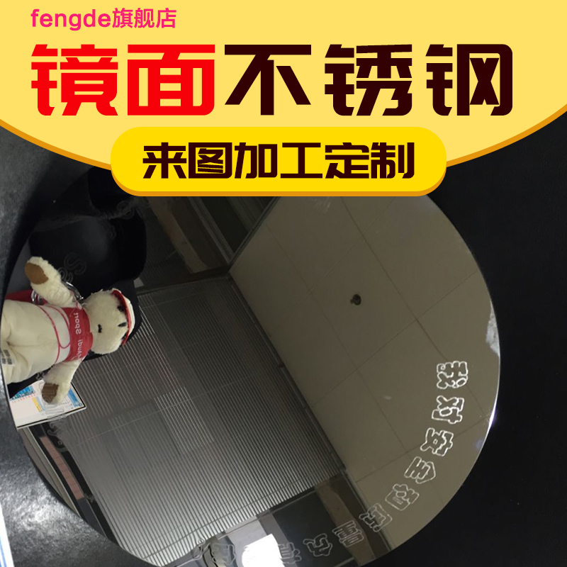 fengde���澵�治��ֹ�ӹ�