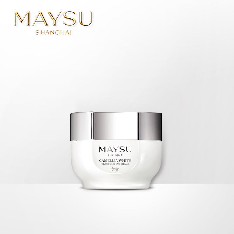 MAYSU/美素冰清玉润眼霜美白祛黄淡化细纹补水保湿滋润化妆品眼霜