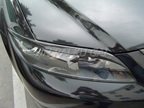 Mazda M6 headlights Mazda M602-10 modified carbon fiber headlights M6 straight headlights