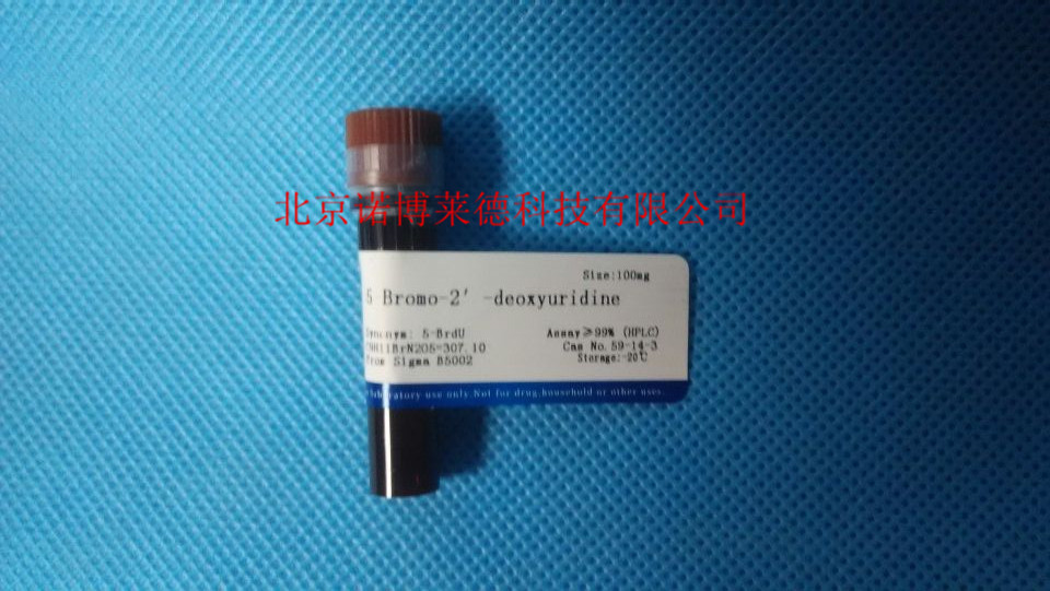 Brdu 5-溴-2&rsquo;-脱氧尿苷  100mg  生物试剂 59-14-3
