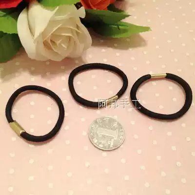 Black Elastic Band Rubber Band Elastic Band Rubber Tape Garment Accessories Hairband Hairband