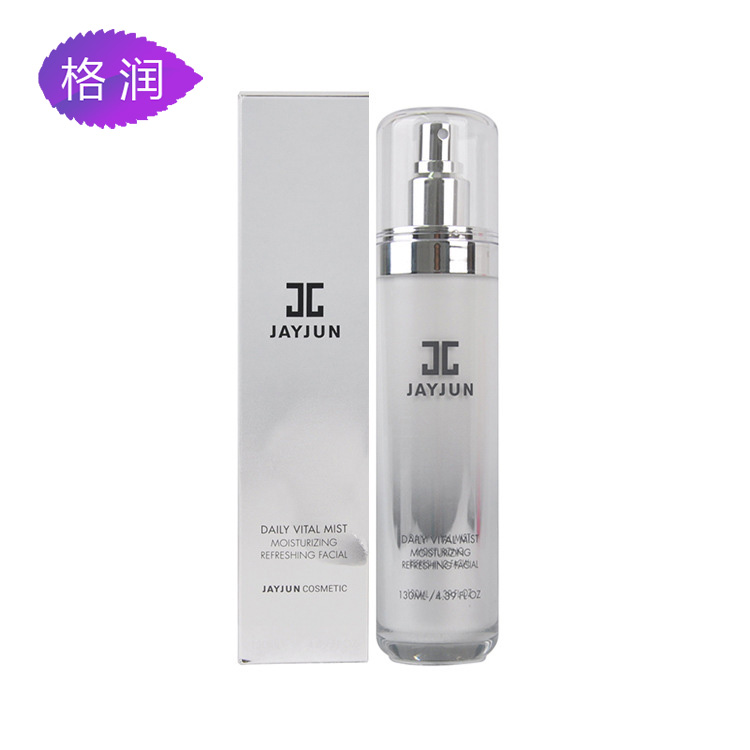 韩国JAYJUN 水光紧致保湿喷雾 补水保湿清爽