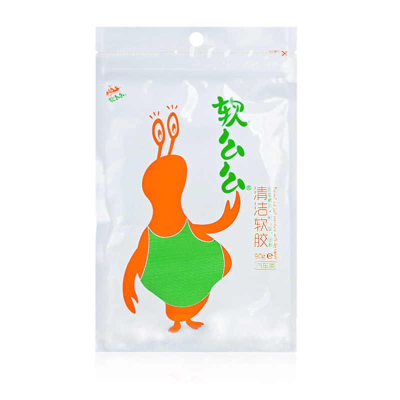 正品 宣琪软么么车内清洁软胶 死角皮具去尘胶膏 键盘胶清洁胶90g
