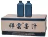 Xiangyun crane rain flower ink 500g Construction site ink ink line ink Industrial use
