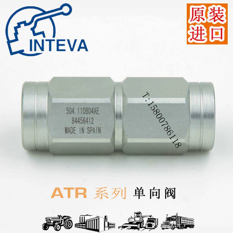 Original clothing imported Spain INTEVA Carbon steel oil pressure high-pressure backstop valve check valve check valve ATR504-1 2