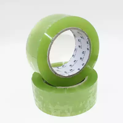Scotch Tape_sealing tape wide 4 5cm meat thick 1 8cm sealing tape
