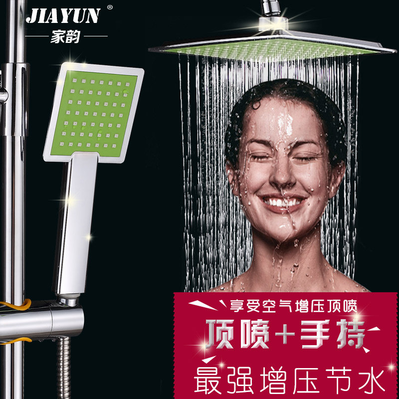 ���Ϸ�����ͷ����ͷ8060LS