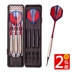 Phi tiêu phi tiêu chuyên nghiệp Phi tiêu mềm 18g phi tiêu tiêu chuẩn An toàn phi tiêu điện tử đặt phi tiêu - Darts / Table football / Giải trí trong nhà Darts / Table football / Giải trí trong nhà