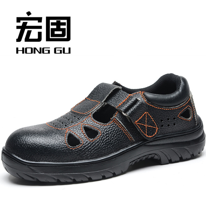 Solid breathable deodorant labor insurance shoes leather men's safety work shoes steel toe cap anti-smashing anti-piercing wear-resistant leather