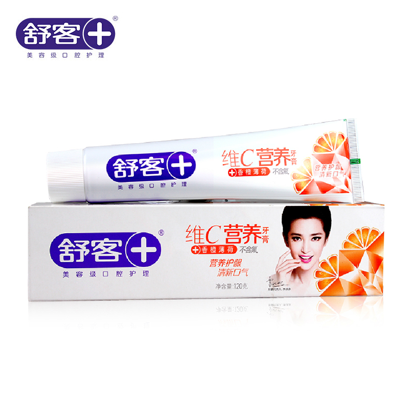 舒客维C营养牙膏120g 清新口气 去口臭 护理牙龈 不含氟