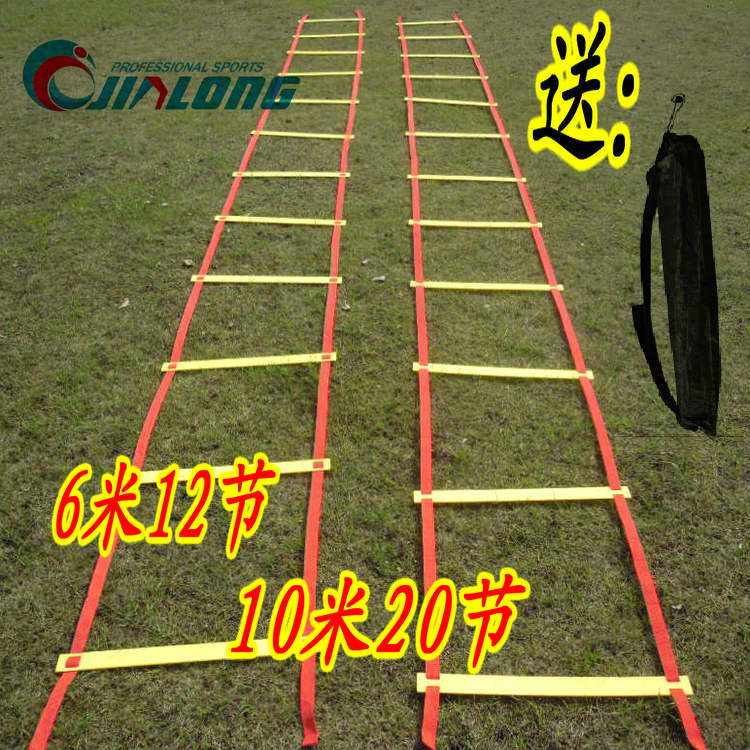  Soccer Training Soft Ladder Agility Ladder Speed Training Ladder Jumping Ladder Energy Ladder Step Training Ladder Rope