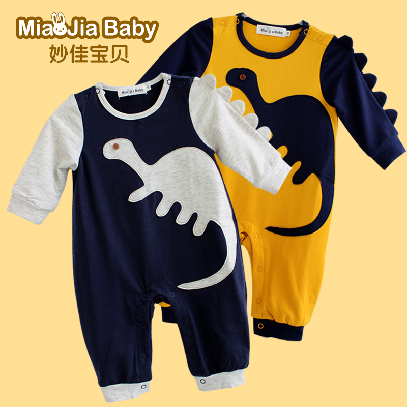 妙佳宝贝宝宝哈衣 婴儿连体衣 宝宝爬服哈衣包屁衣 春秋外出服