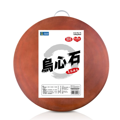 日光生活 Импортированный Вьетнам Wuxin Stone Antiveing ​​Polycin Tap Boad