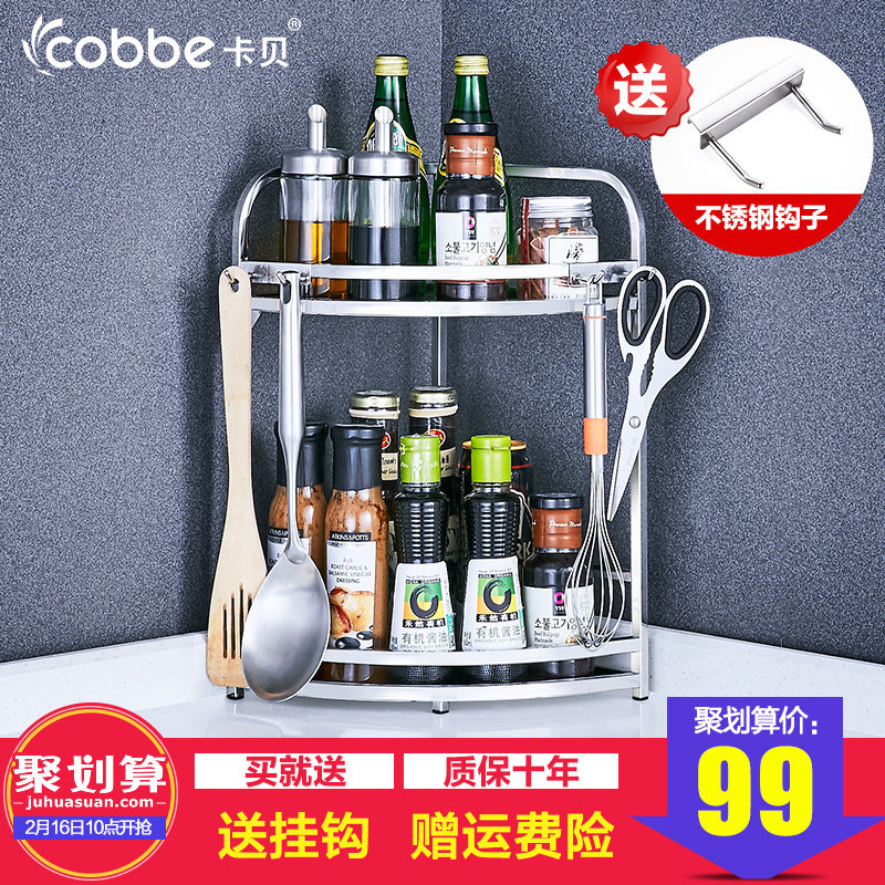 ����304����������J3324-2