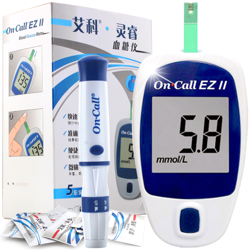 【送礼品】艾科血糖仪 家用+25片灵睿血糖试纸条附针血糖测试仪