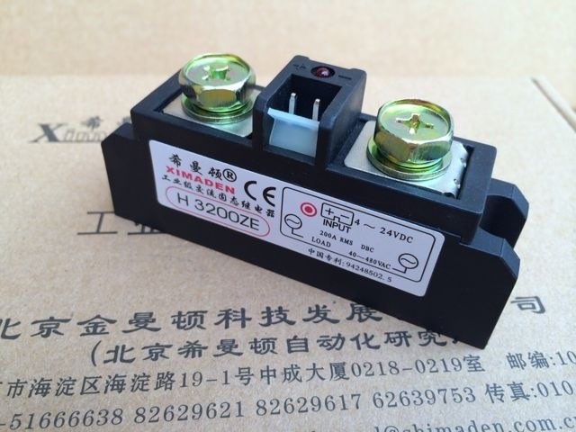 Authentic Beijing Himanton Industrial Level Solid State Relay H3200ZE H3200PE 200A H3200Z