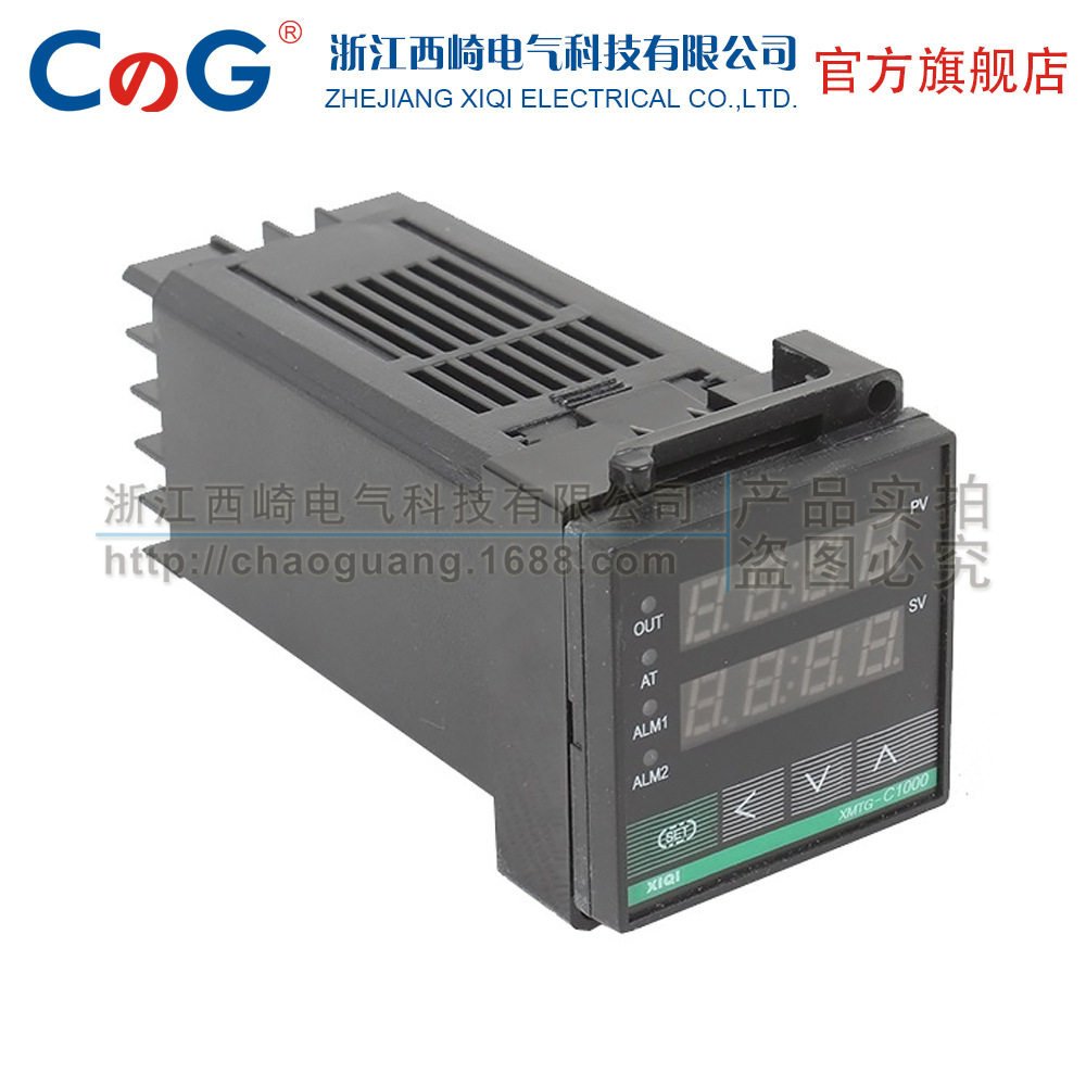 Nishizaki intelligent thermostat XMTG-C1000 C1111 C1211 C1212 Digital display temperature controller