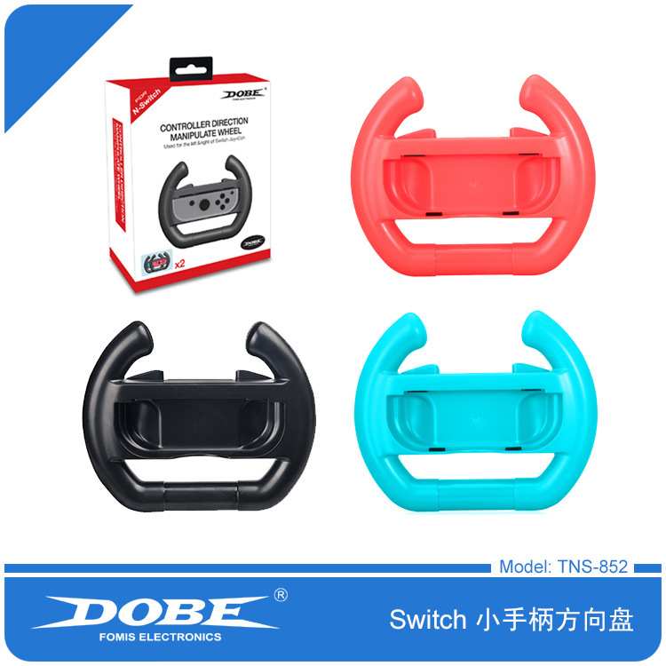 DOBE original Switch Joy-Con small handle steering wheel NS Mario racing game accessories grip