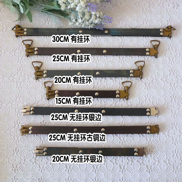 Special ~ DIY handmade gold bag accessories daily single 20 25 30CM large spring piece mouth gold double hanging ring send tutorial