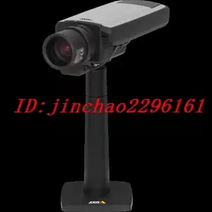 AXIS cameras Q1604