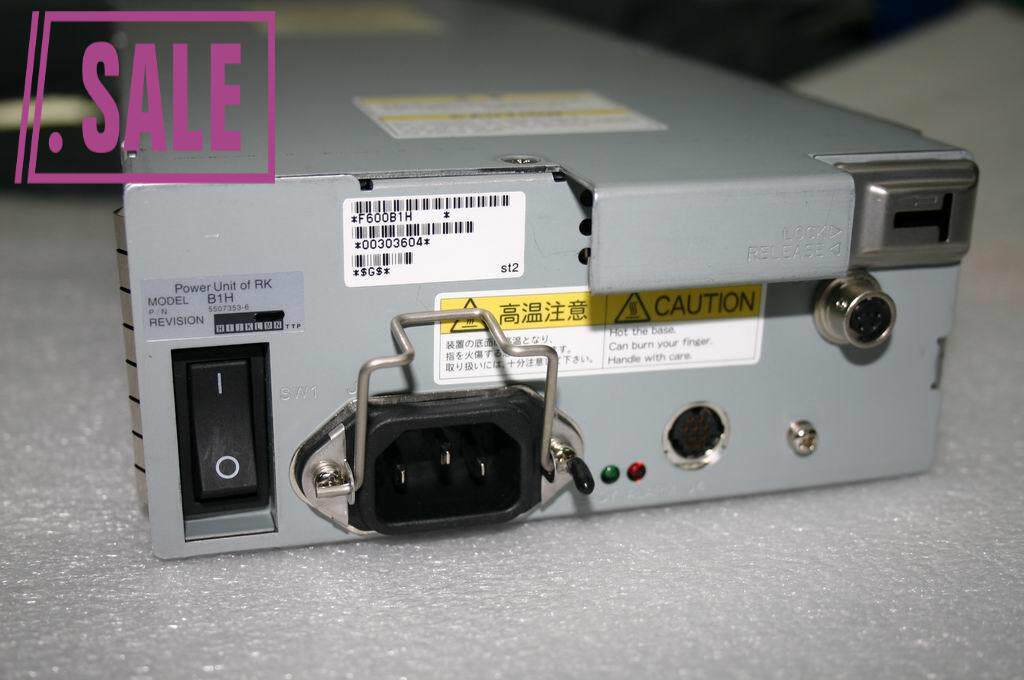Lenovo HDS 9520V 9520R Redundant Power Supply