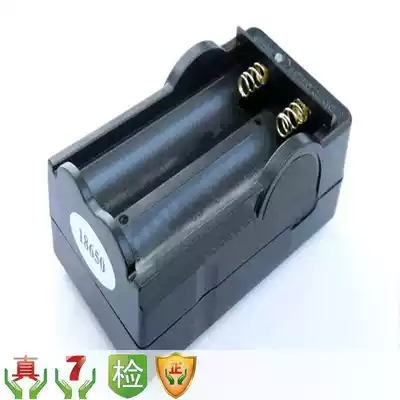 RoHs 18650 dual sink smart charger