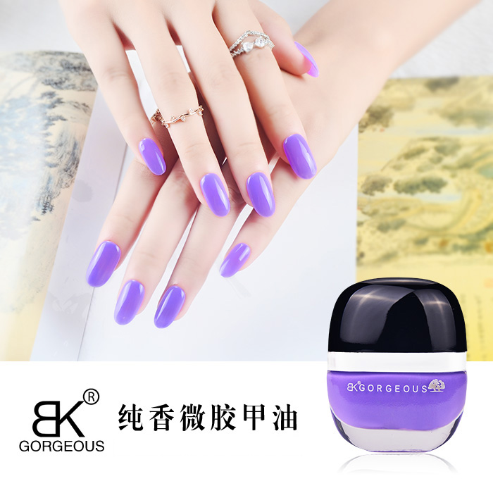 BK纯色微胶指甲油包邮淡香美甲持久不掉不可剥美甲纯色亮色