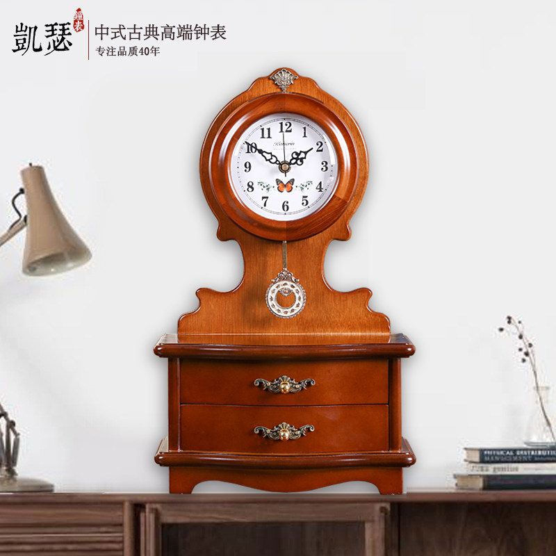 ��ɪ��ʽ��������118