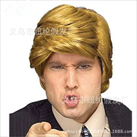 Найдите парика Трампа Золотой Дональд президента, короткий мужской парик, парик Трампа Трампа Трампа