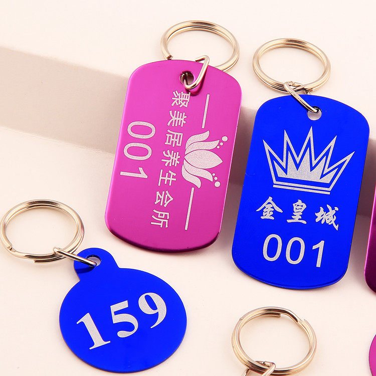 Metal number plate Spicy hot number number plate Footbath hand digital plate register register of the hotel key name card