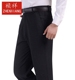 Quần trung niên nam cộng với size quần dài cộng với nhung nam 40 tuổi quần thun nam Quần
