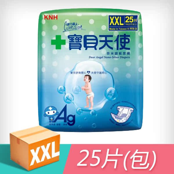 康乃馨 宝贝天使纸尿裤 XXL (25片/包)