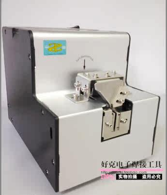 Supply Yamada ST - 625 Automatic Screw Screw Automatic Quick Ranking Supply Machine