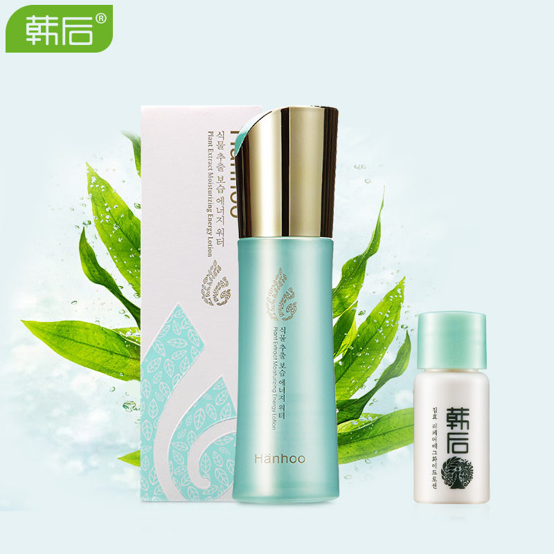 韩后爽肤水100g补水保湿控油清爽滋润舒缓收缩毛孔紧肤柔肤水女士
