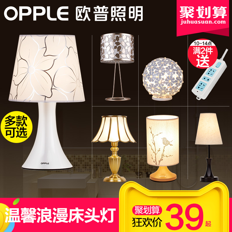 ŷ������̨�ƴ�ͷ��12-TD-42800