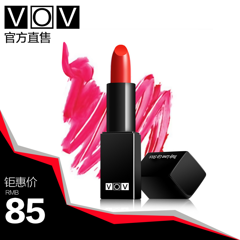 韩国VOV彩妆至臻丝绒唇膏保湿滋润补水 持久不脱色口红 包邮