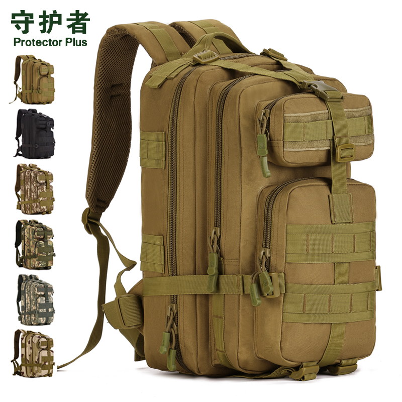 Men and Women Outdoor Sports Bag Bag 3P Attack Backpack Tactical Backpack Travel Backpack Travel Bag