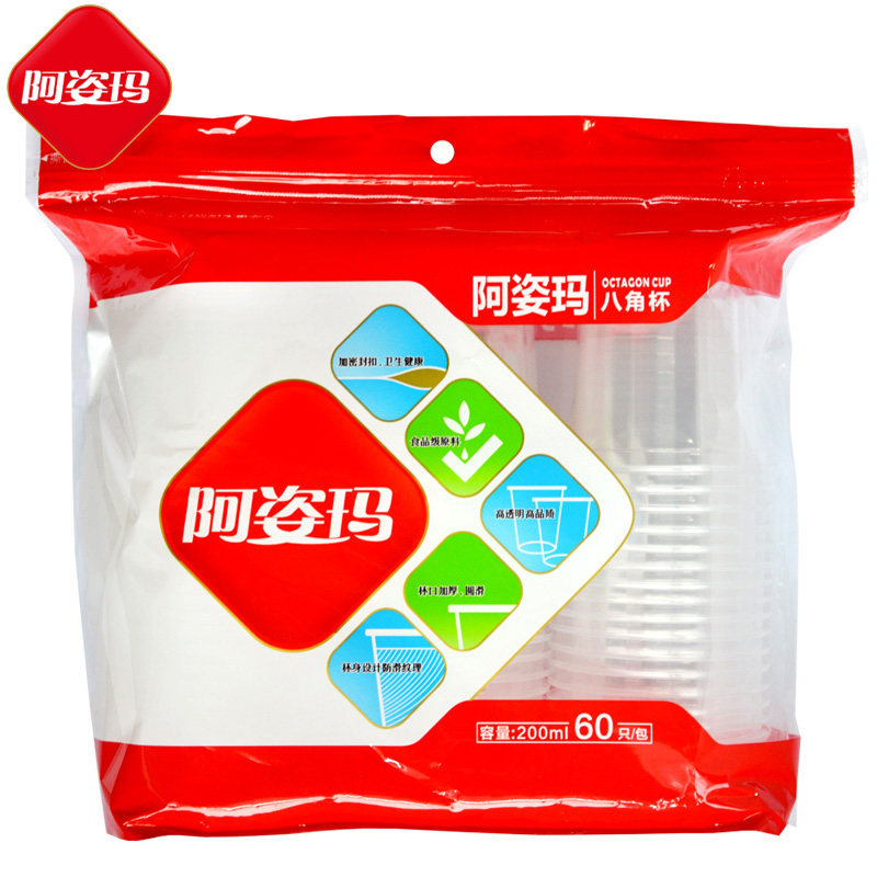 【天猫超市】阿姿玛一次性杯子 12角底胶杯200ml 60个加厚礼品装