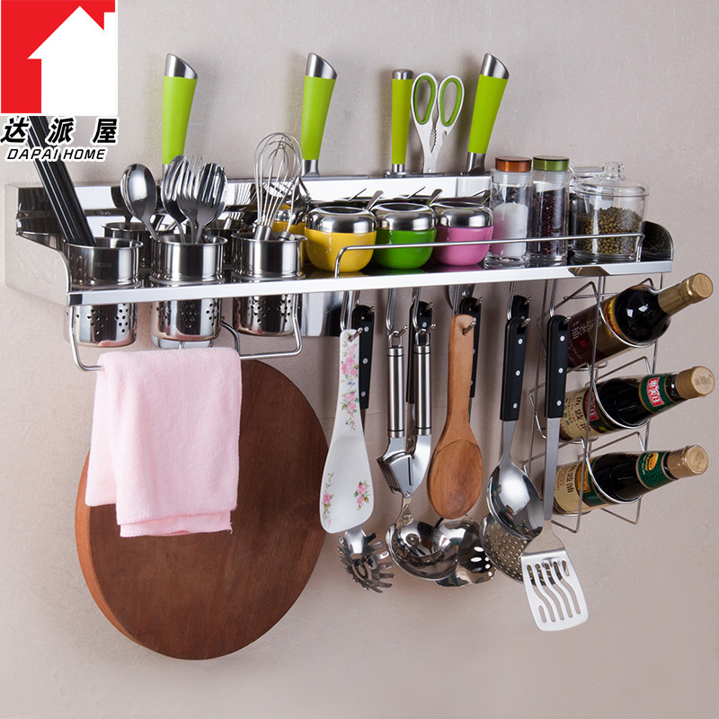 �����������138SS