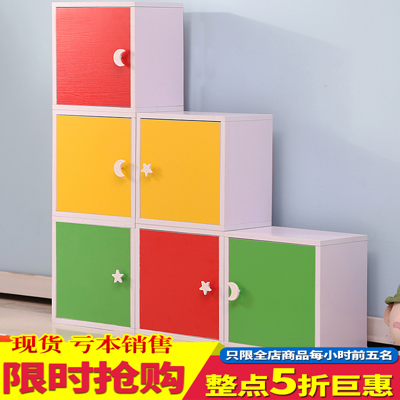 �ɿɼѺ�ʽ��ͯ����������k134