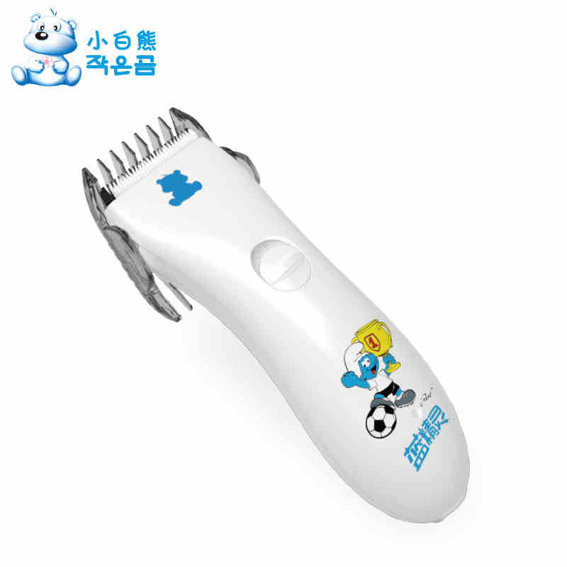 小白熊婴童理发器静音防水婴儿电动理发剪电推剪HL-0667