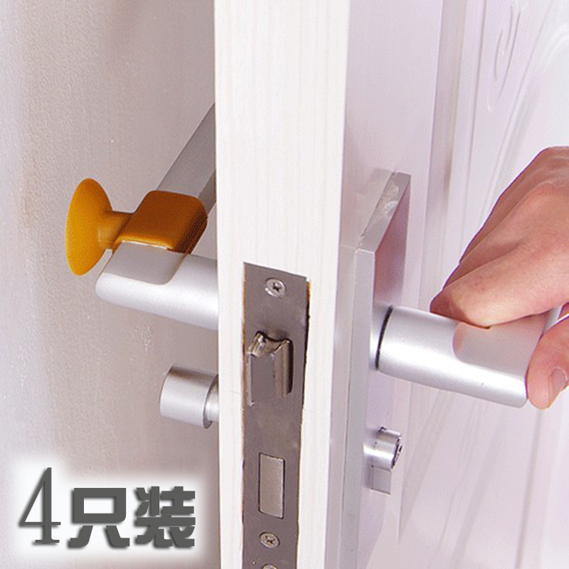 Creative sucker-type door rear wall Anti-collision cushion silencing anti-touch cushion door door door door lock silencing door touches door top