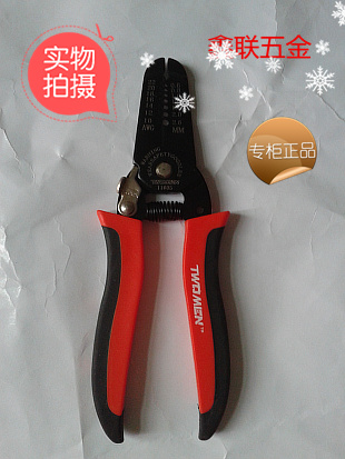 Temas tools 7 inch lightweight wire stripper Crimping wire stripper Zinc alloy wire stripper