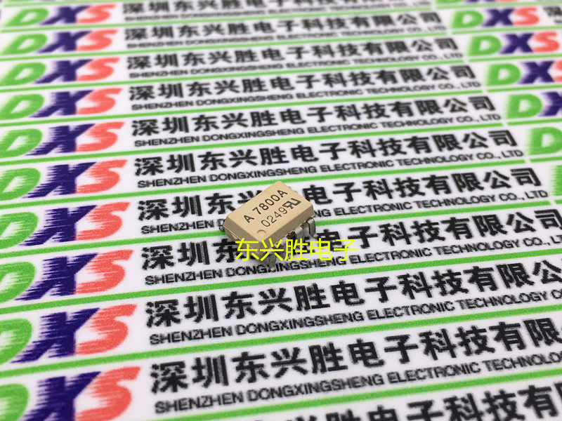 (East Hengxing Shengsheng) IC Chip Import Original Loaded A7800 HCPL-7800A Optical Coupling Patch SOP8