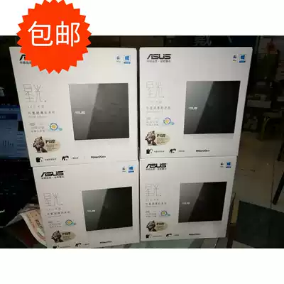 2021 New Asus Burner External usb Mobile DVD Burner sdrw-08d6s-u