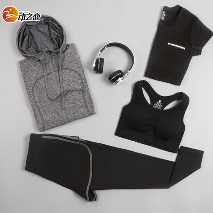 Spring/summer yoga suit sports suit slim quick dry women outdoor short-sleeved fitness coat gym top